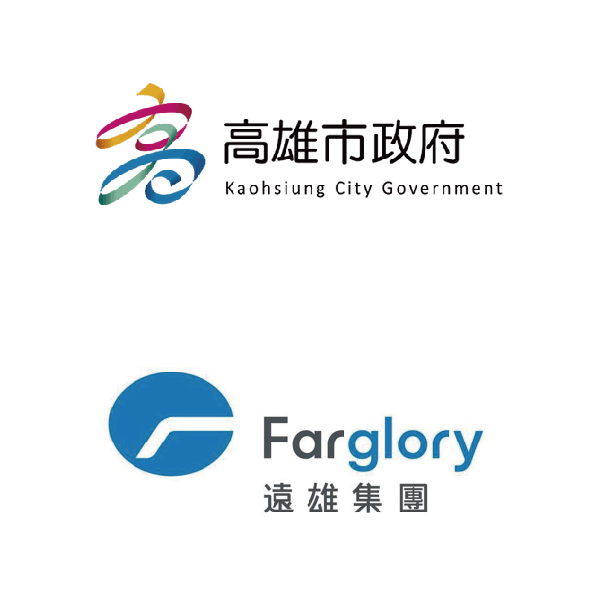 高雄市政府&遠雄集團