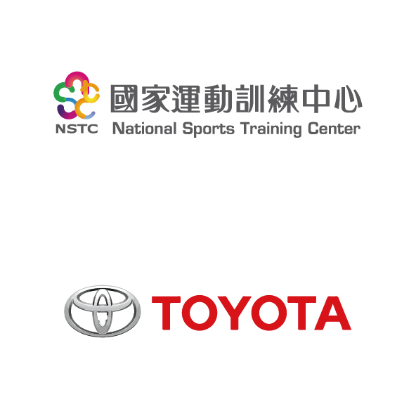 國家運動訓練中心&TOYOTA